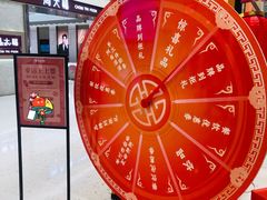 -银泰百货(北京大红门店)
