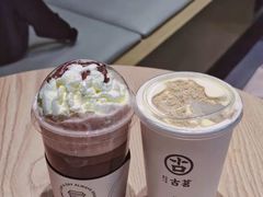 -古茗(洛阳宝龙广场店)