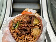 -高麦卷饼王(星海生活广场店)