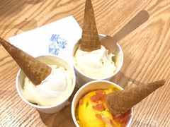 -歎雪糕低糖低脂Gelato冰淇淋