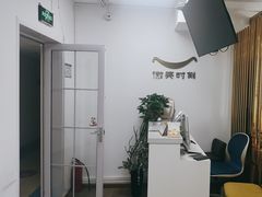 -微笑时刻照相馆·企业合影·商务外拍(北京五道口店)