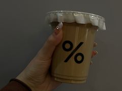 -% Arabica阿拉比卡咖啡(武汉天地店)