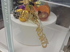 -芭菲盛宴·环球美食(解放碑英利国际店)