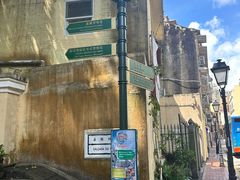 -龙环葡韵住宅式博物馆