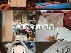 -上海文化广场