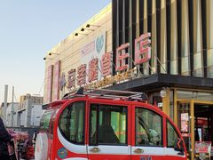 -京客隆超市(管庄店)