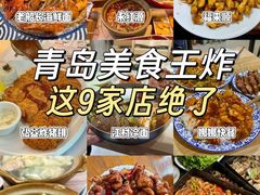 -永红源·小排档(闽江路店)