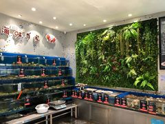 -海味当家·蒸锅海鲜(中山广场创始店)