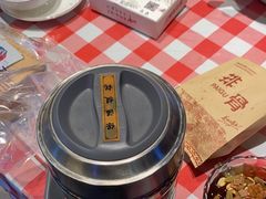 -老街鱼嘴巴(坡子街老店)