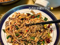 -港丽餐厅(来福士店)