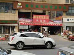 -鑫朱雀农贸批发市场-地下停车场