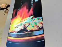 -蜜桃餐厅·伴山(绿宝广场店)