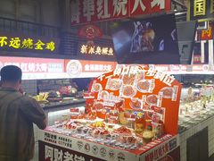 -阿财老铺·老蚌埠龙虾城(华夏总店)