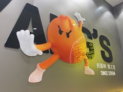 -小杨生煎(深圳岗厦北店)