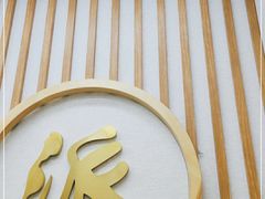 -华清池修脚(回龙观店)