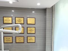-上海仁爱医院口腔科 · 种植