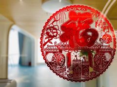 -北科婴幼学苑