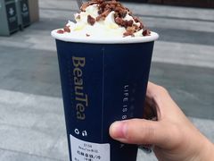 -BeauTea水仙(coco park店)
