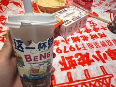 -阿财老铺·老蚌埠龙虾城(华夏总店)