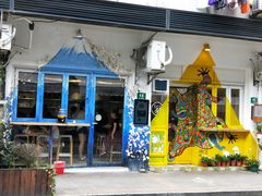 门面-茶是一枝花泡茶店