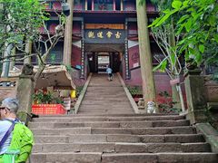 -青城山