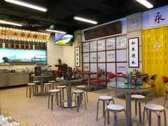 大堂-七爷清汤腩·港式餐厅(金狮广场店)