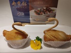 -南棠馆粤菜坊(群光店)