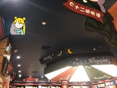 -西西弗书店＆矢量咖啡(花园城店)