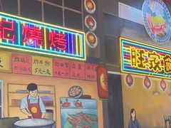 -大吉利潮汕牛肉火锅(王府井店)