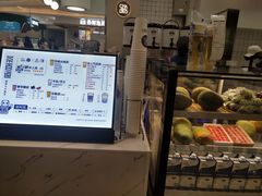 -茶百道(大卫城店)