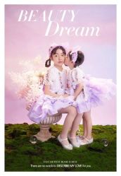 点击看大图 -小阿福儿童摄影(摩尔城店)