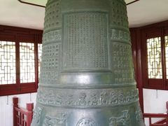 -汇龙潭