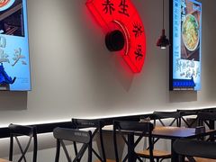 -和府捞面(东直门银座店)