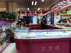 -天丰利生活MALL(和平里店)