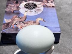 -佬太公海鸭·海鲜大排档(上海总店)
