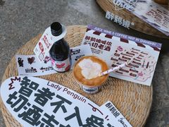 -HANA COFFEE(长寿路店)