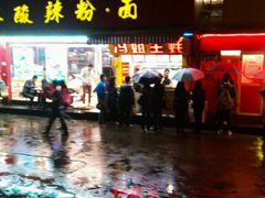-冯姐生蚝(迎宾广场店)