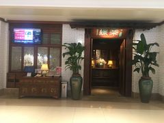 门面-绿茶餐厅(布吉万象汇店)