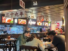 -阿大排档(长春这有山店)