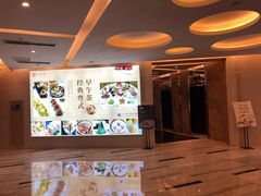 -王子私厨(鸿通城购物中心店)
