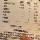 鲍师傅的MVP不是小贝