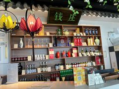 -甬妈妈湖畔里餐厅(唐山南湖旅游景区店)