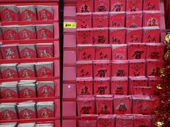 -大润发(康桥店)