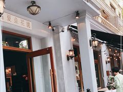 -夏朵花园(复兴西路店)
