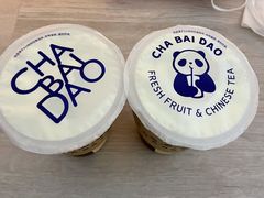 -茶百道(龙阳广场店)