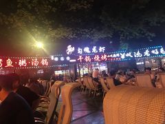 -友记功夫香·人民川菜(红牌楼店)