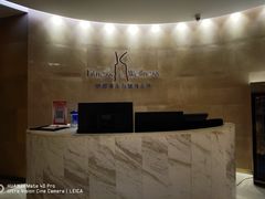 -沈阳丽都酒店