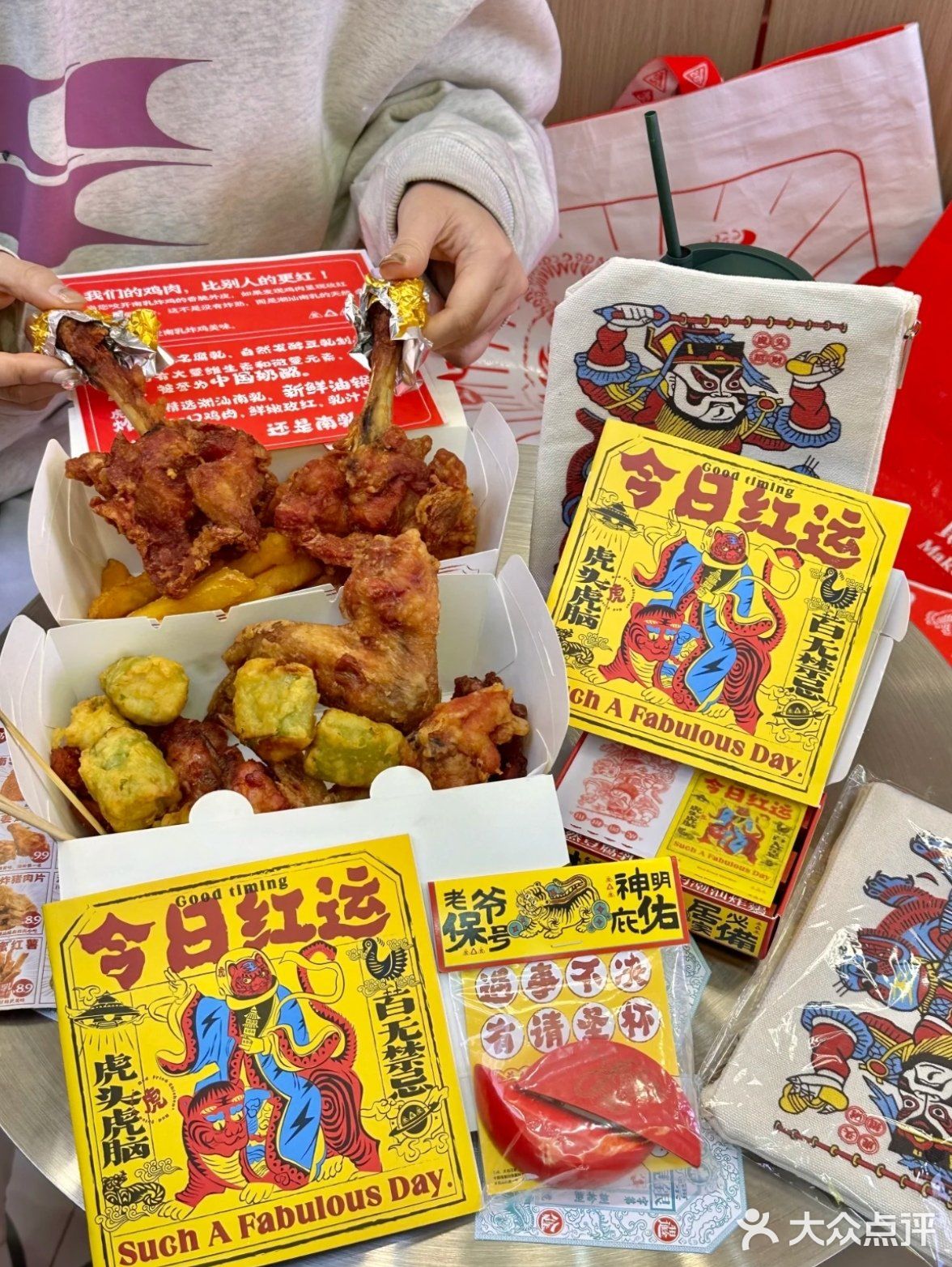 谁吃了这家炸鸡能忍住不炫第二块🍗