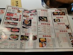 菜单-津门羊大爷·铜锅涮肉(西青道店)