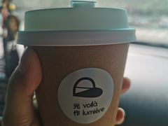 热美式-光作面包Voila Lumiere(中山店)